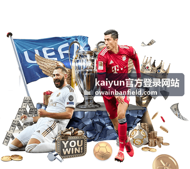 kaiyun官方登录网站用户头像